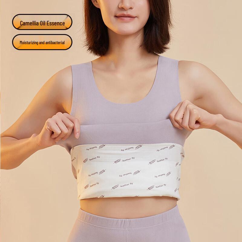 Langsari Women's Thermal Fleece-Lined Base Layer Vest