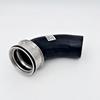Turbo Hose for X5 E53 Turbo Intake Hose 11617799395; 11617790094 Made in Turkey M57 Turbo Hose