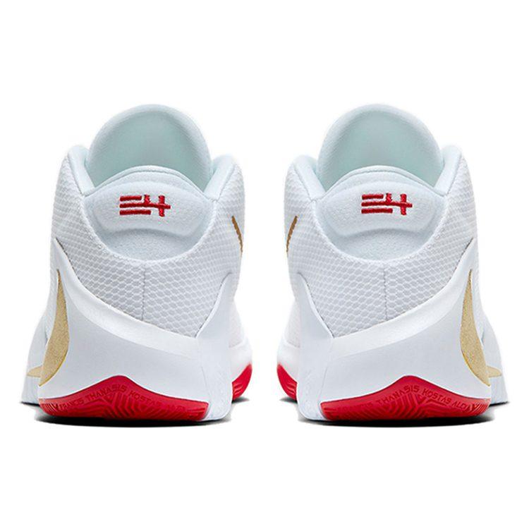 Nike Zoom Freak 1 Roses BQ5422-100