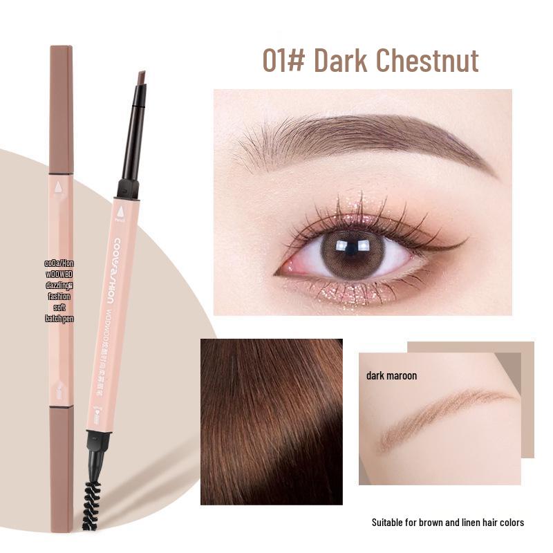 

WODWOD Soft Mist Eyebrow Pencil: Highly Pigmented 3D Natural Strokes, Fashionably Defined Finish. темно-каштановый