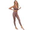 Women's Seamless Butt-Lifting Sports Vest & Yoga Set
