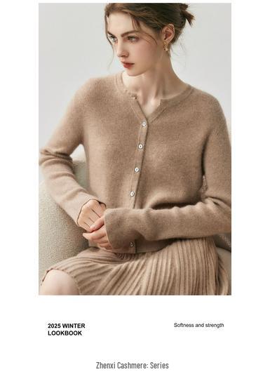 Elegant Buttoned Cashmere Knit Cardigan - Women's Skin-Friendly Autumn/Winter Outerwear