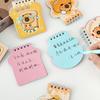 1Pc Capybara Special Coil Book A7 Gold Pink Color Page Blank Book High-value Student Portable Pocket Book Notebook Holiday Gift Novelty Stationery