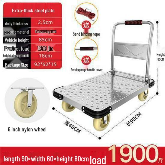 Folding Steel Hand Truck: Portable Flatbed Cart for Household Use