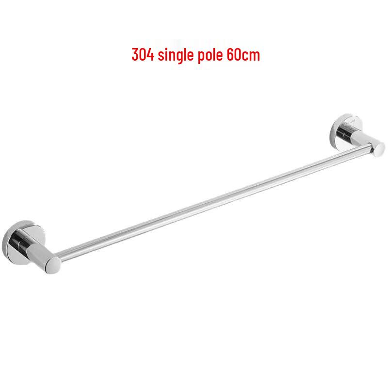 Wutuo Punch-Free Stainless Steel Towel Bar