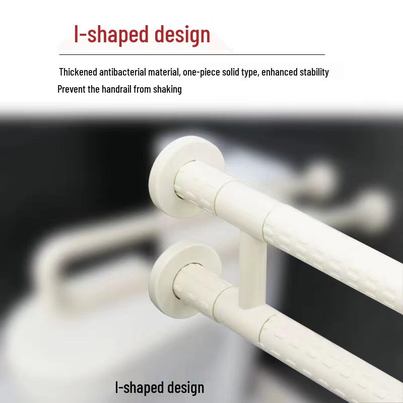 U-Shaped Bathroom Handrail for Disabled & Elderly - Thickened, Barrier-Free Support