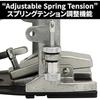Pearl P-922 Pearl Drum Twin Pedal REDLINE STYLE