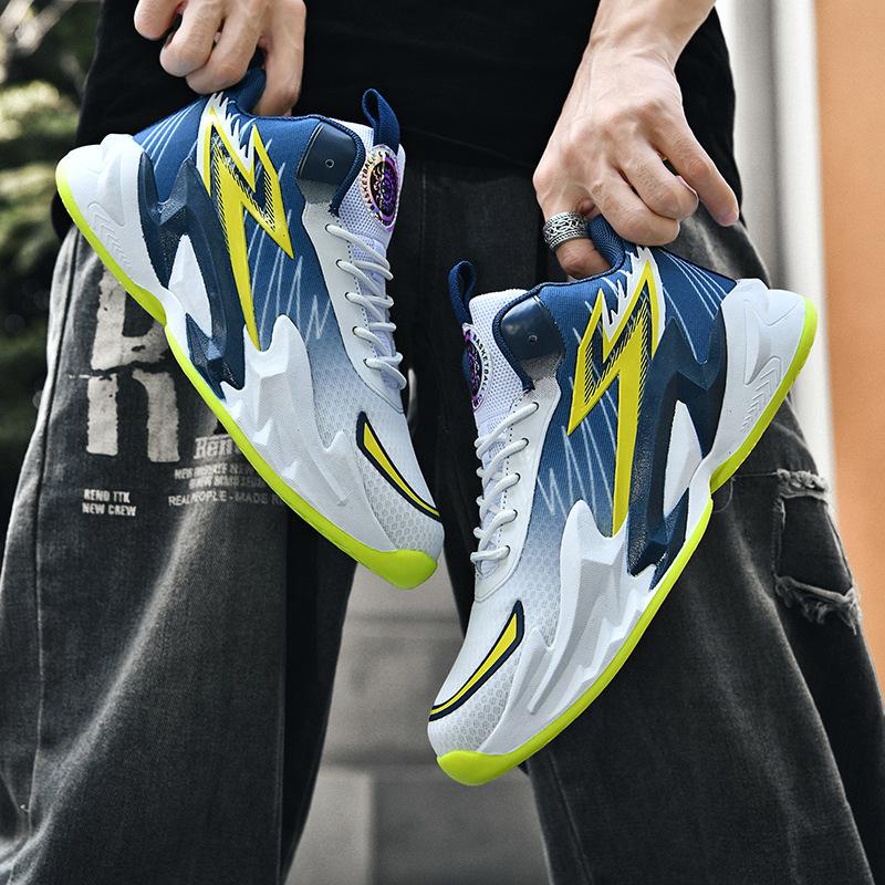 A 2025 mandarin duck two-color basketball shoe men's high-top boots cement ground actual combat sports shoes youth training shoes