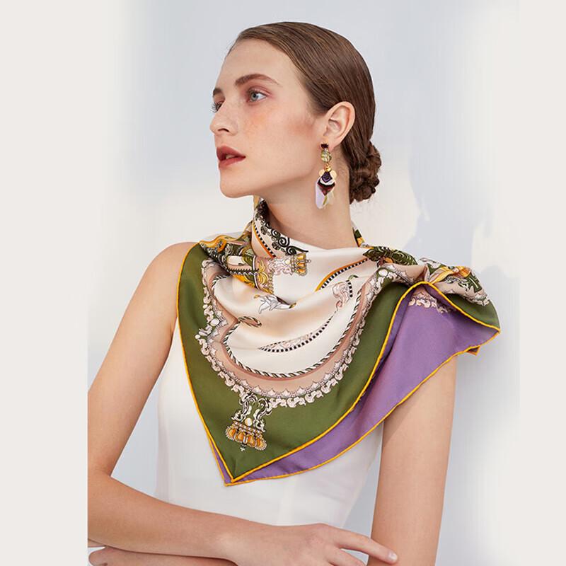 Aurora Double-Sided Mulberry Silk Square Scarf