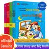 Çocuklar ve ebeveynler için – Çocuk Gelişimi