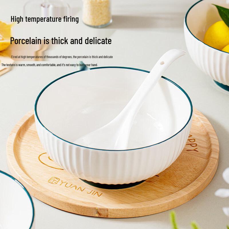 Chuanqi 5-inch White Porcelain Rice Bowls (Set of 4)