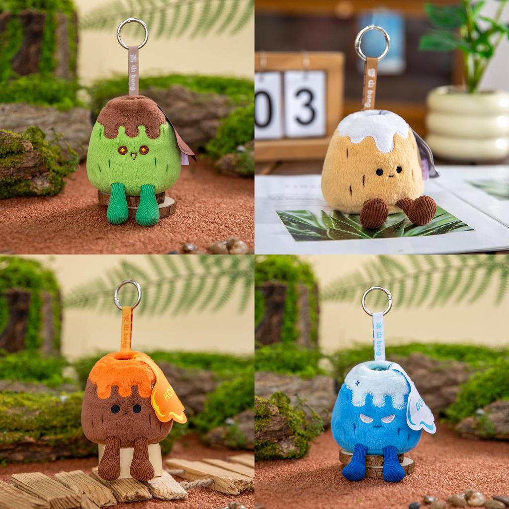Nature Theme Cartoon Plush Toy With Short Pile Pp Cotton For Kids And Collectors