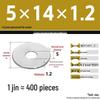 Galvanized Extra Large Thickened Metal Flat Washer (M6-M16)