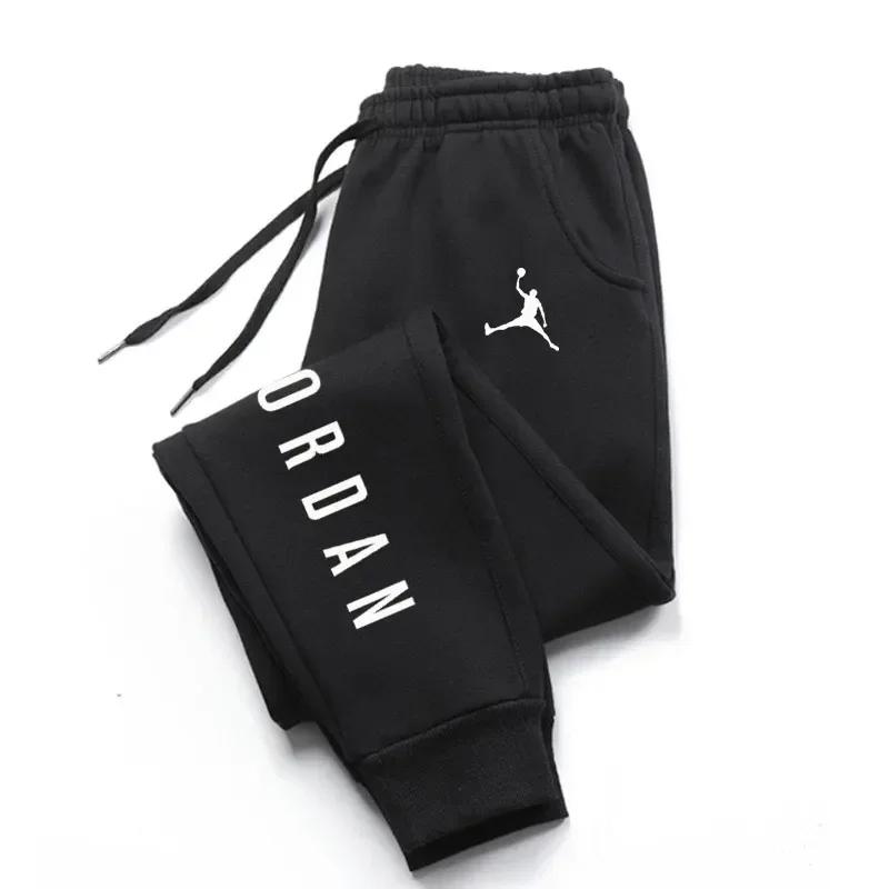 Autumn and winter men's casual sports jogging sweatpants