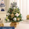 Christmas Decoration Desktop Christmas Tree Home 45CM60CM Ornament Mini Plush Tree Simulation Tree Package