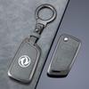 Dongfeng Fengshen AX7/AX4/AX3/AX5/Fengdu MX5 Car Key Case for EV/GS/E30/E70/A3 Models