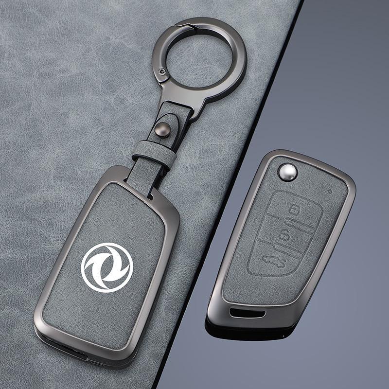 Dongfeng Fengshen AX7/AX4/AX3/AX5/Fengdu MX5 Car Key Case for EV/GS/E30/E70/A3 Models
