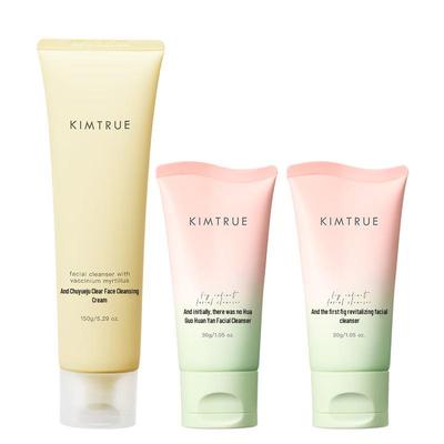 Amino Acid Gentle Facial Cleanser