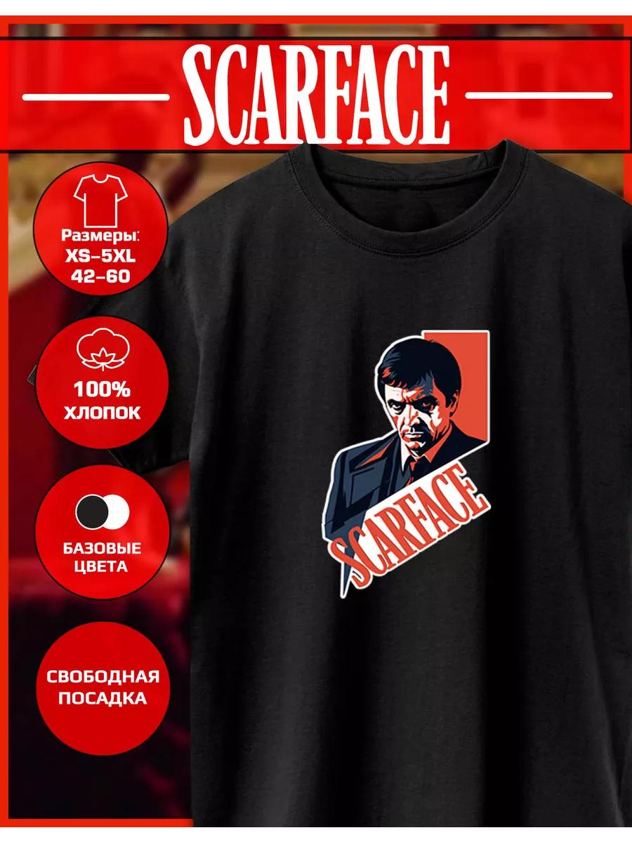

Футболка с принтом «Лицо со шрамом» 4XL