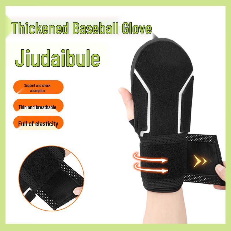 Tang Jun Outdoor Baseball Softball Sliding Fingerless Glove