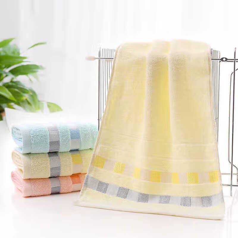 Alliance Jacquard Yellow Towel Set