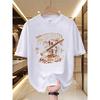 Men's Nashville Music City T-Shirt - Electric Guitar Print Crew Neck Short Sleeve, Soft Breathable, Casual Summer Tee