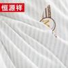 Hengyuanxiang 3D Antibacterial Polyester Quilt