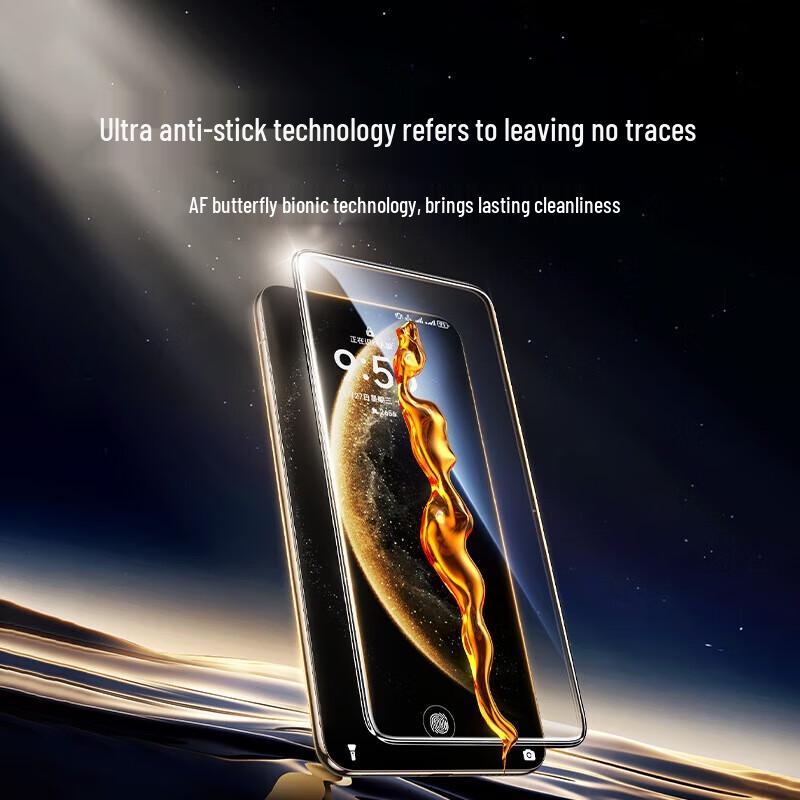 

UGREEN Tempered Glass Screen Protector for Huawei Mate X5