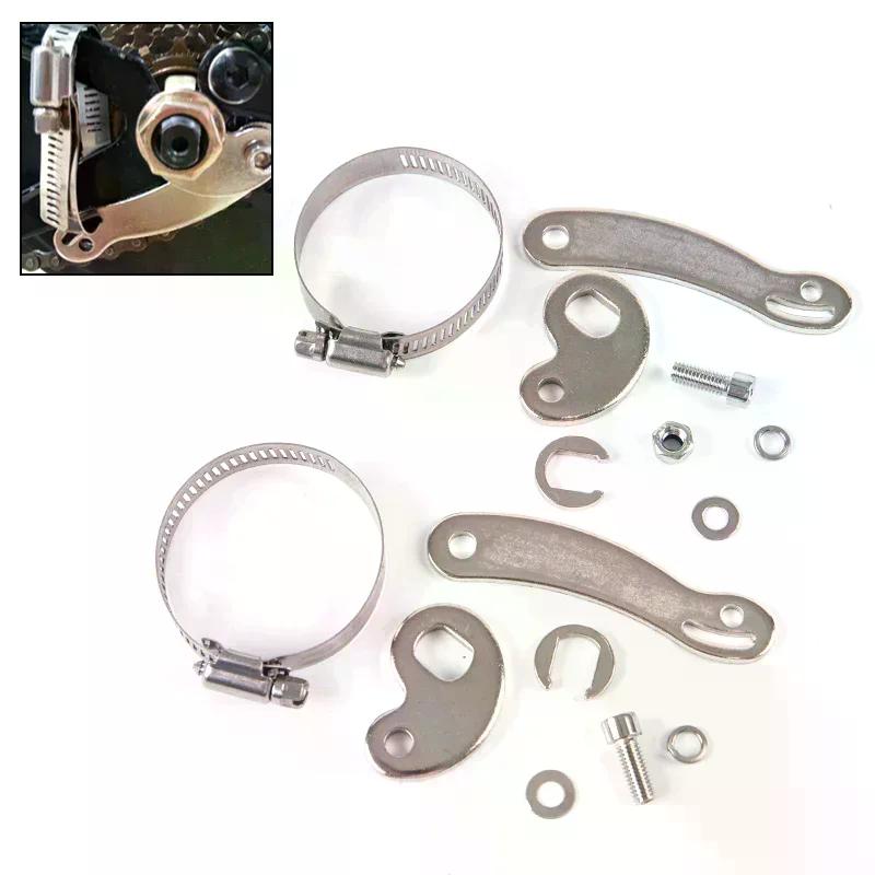 1/2Sets Electric Bicycle Accessories Universal E-Bike Electric Bicycle Torque Arm For Front Or Rear Use