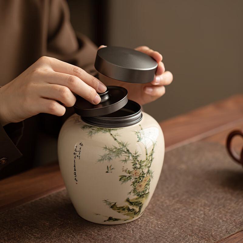 Su's Ceramic Bamboo Garden Tea Caddy