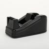 Desktop Tape Dispenser Tape Cutter Anti Slip Base Design Office Supplies Stationery Accessories School Gifts for Classmates 1PC