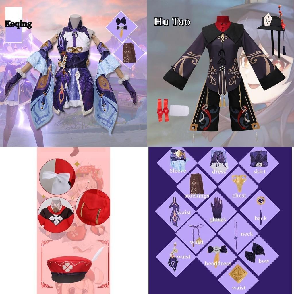 Stunning Genshin Impact Hu Tao Keqing Klee Cosplay Costume For Halloween