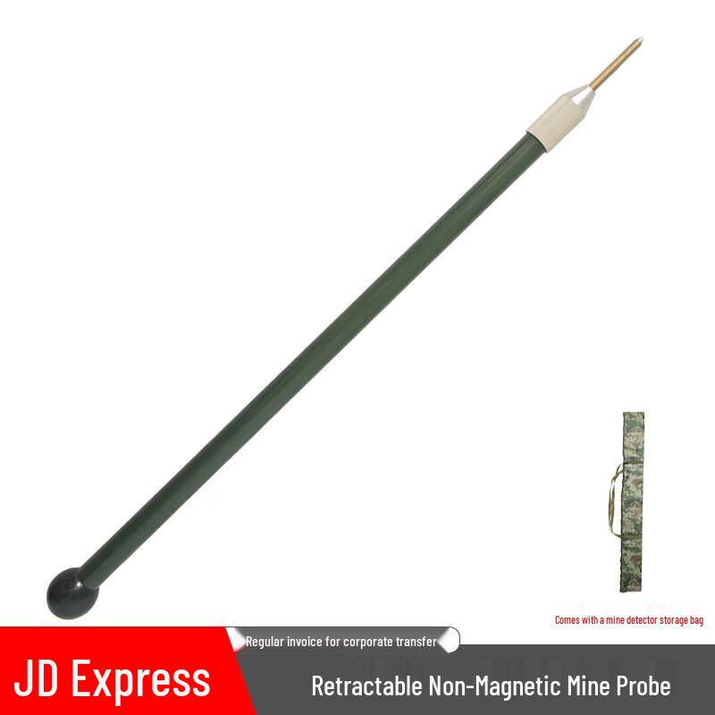 Portable Non-magnetic Bronze Ret retractable Training Probe