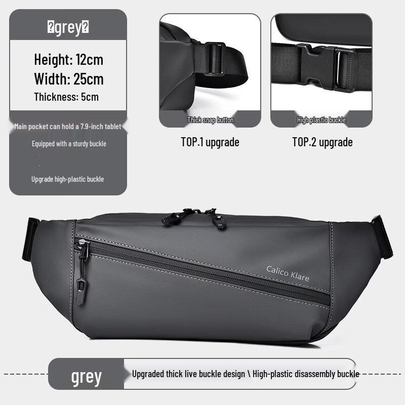 Мужская сумка через плечо Li Shen