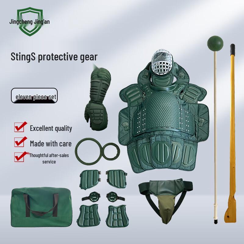 Professional Combat Training Protective Gear Set - 11 Piece