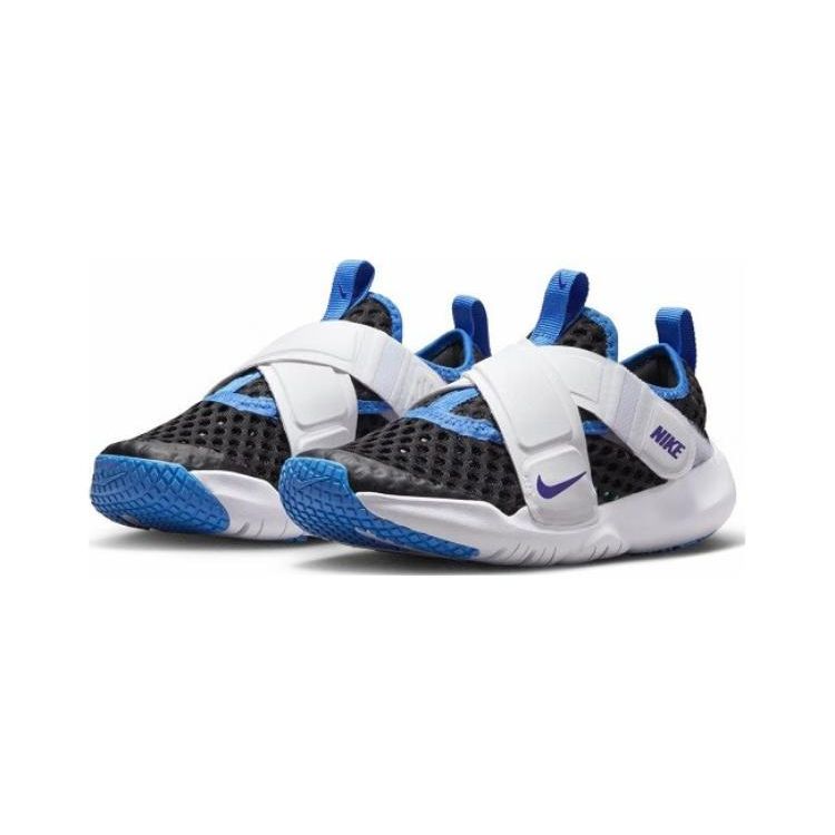 Nike Flex Advance BR PS Svart Dyp Kongeblå Barnesneakers Hvit Stadiongrønn Dyp Kongeblå DC9370-002