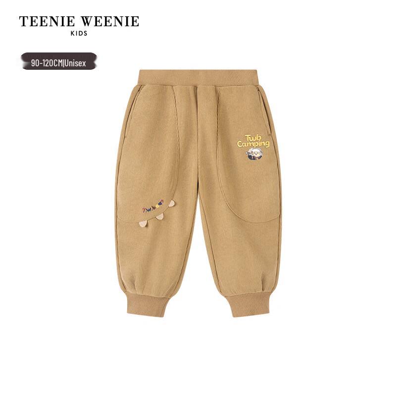 Teenie Weenie Kids Fleece-Lined Jogger Pants