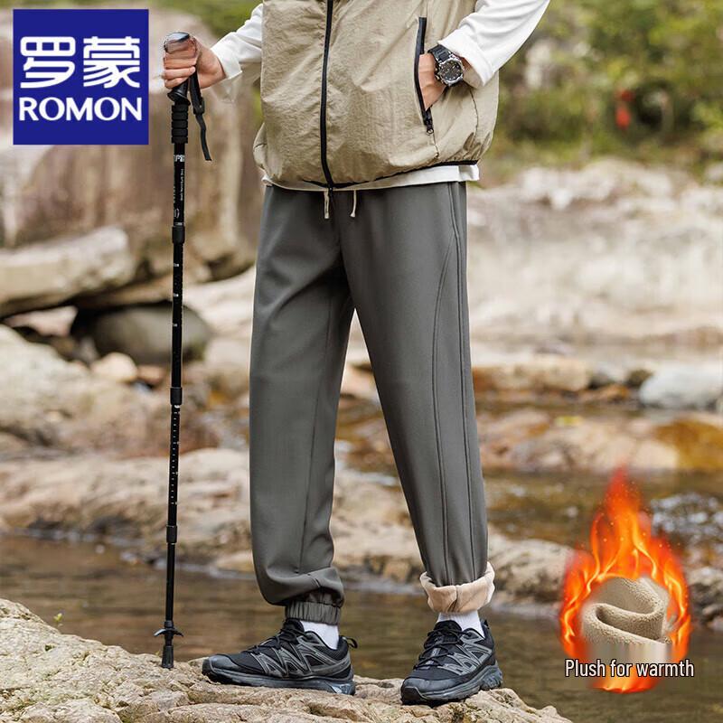 Luomeng Men's Fleece-Lined Windproof Waterproof Cargo Pants