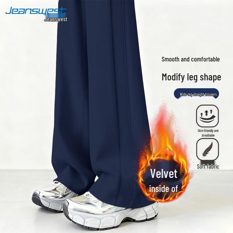 JEANSWEST Women's High-Waisted Straight Leg Casual Pants