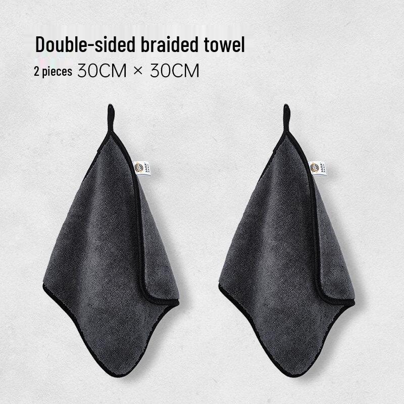 LIEI Car Wash Absorbent Cloth