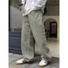 Men's Casual Pants Are Thin, Spring and Autumn Pendant Feeling Mopping Floor Straight Pants, Casual Long Pants
