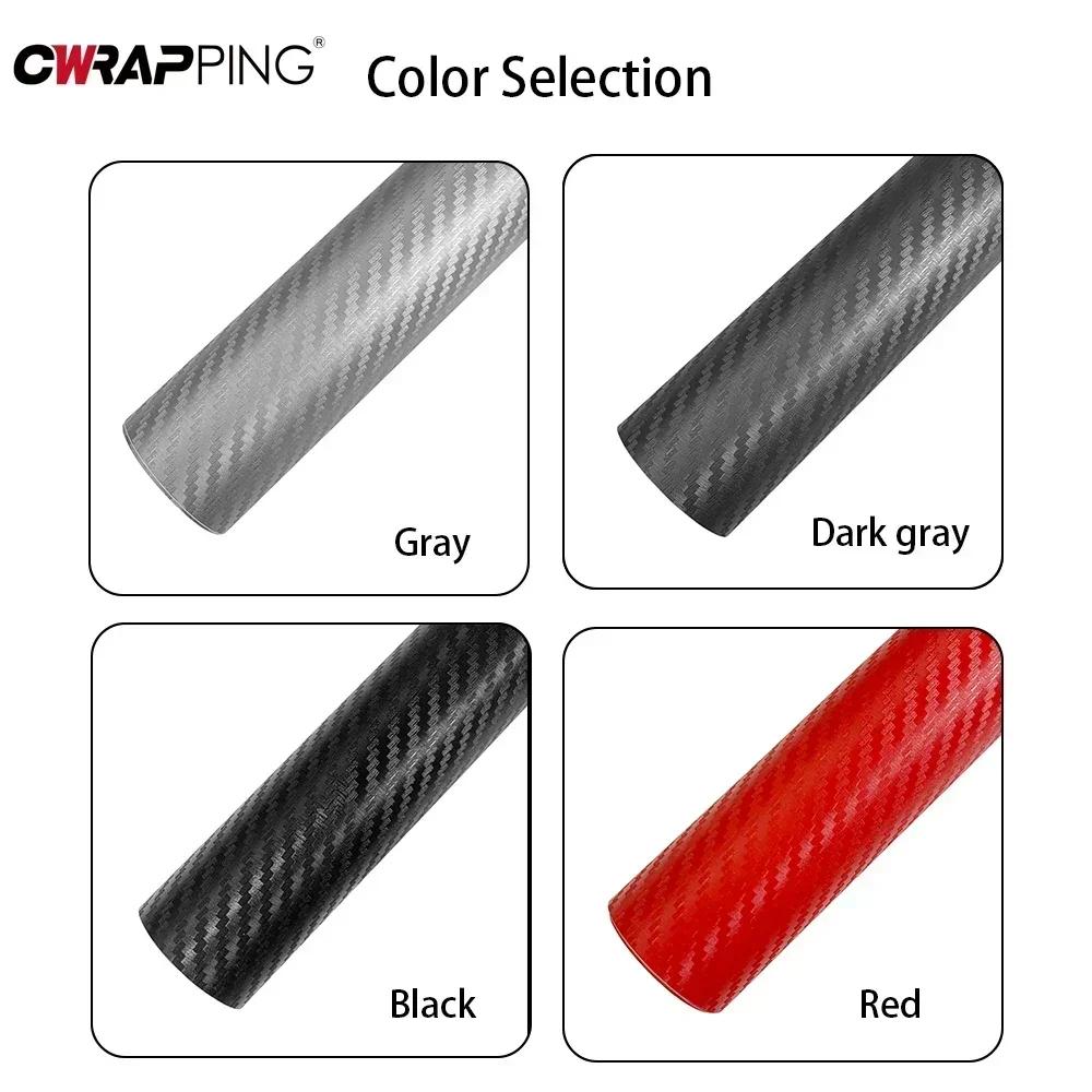 3D127cm Carbon Fiber Vinyl Wrapping Film Car Door Protective Sticker Waterproof Self-adhesive DIY Decorative Auto Accessories