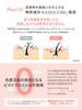 Wimpern Ewig Wimpern Wimpernserum Menschliches Haar Stammzelle Exosom Beliebtheitsranking Patentierte Inhaltsstoffe Wimpernserum Hergestellt in Japan Monate