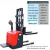 Junlun 2-Ton 2-Meter Lift Electric Stand-Up Stacker CN Plug (adapter Included)
