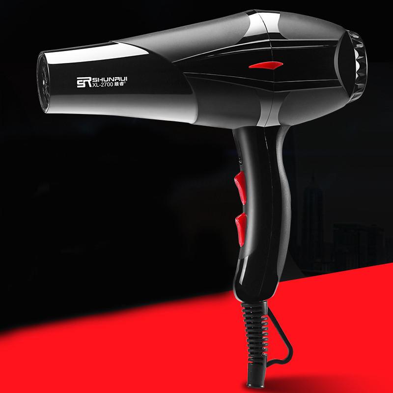 Professional Hair Dryer With Concentrator Nozzle For Home And Salon Use