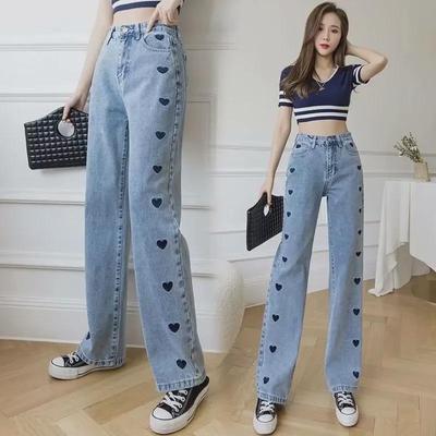 2023 Women's High-Waist Drape Straight Jeans: Fashionable Loose Fit for Spring & Autumn