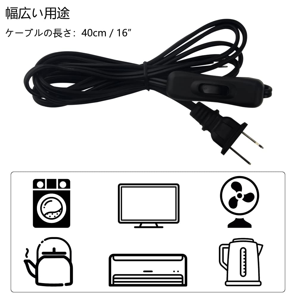 WMYCONGCONG Set of 2 Synchronous Turntable AC with 7mm Flexible Coupling Connector and Power Cord with Switch Plug Motors, Motors, 50/60Hz, 100-127V,