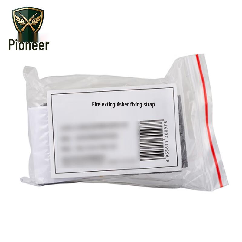 Tuopaizhe Car Fire Extinguisher Fixing Strap Set