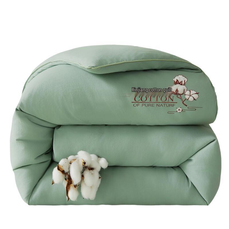Xihe Xinjiang Cotton Comforter