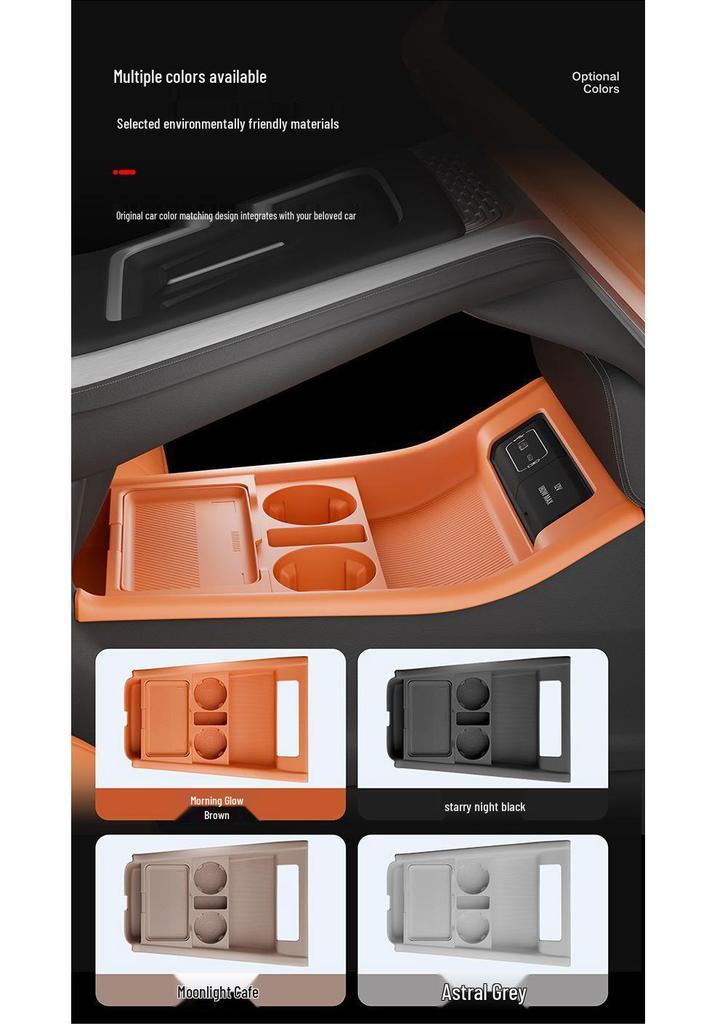 Xpeng G9 Center Console Lower Storage Box - Interior Modification Accessory